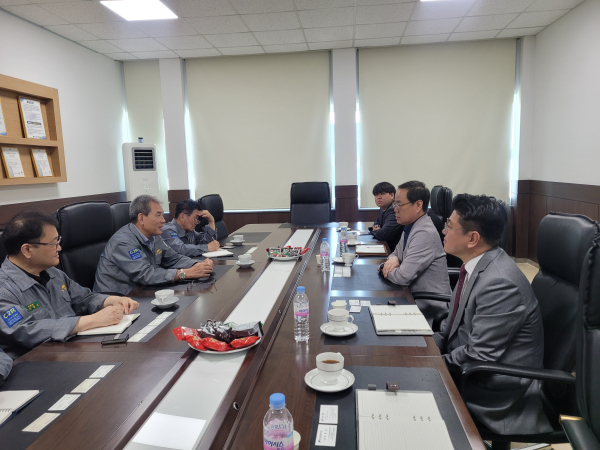 미래성장 동행투어 (유상케미칼)