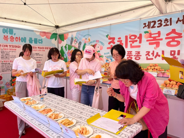 소비자 평가단 품평회 진행 모습