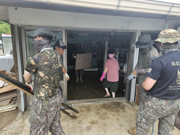 11탄약창 침수피해 주택복구