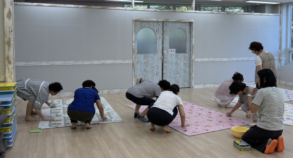 공동육아나눔터 공간 환경 조성