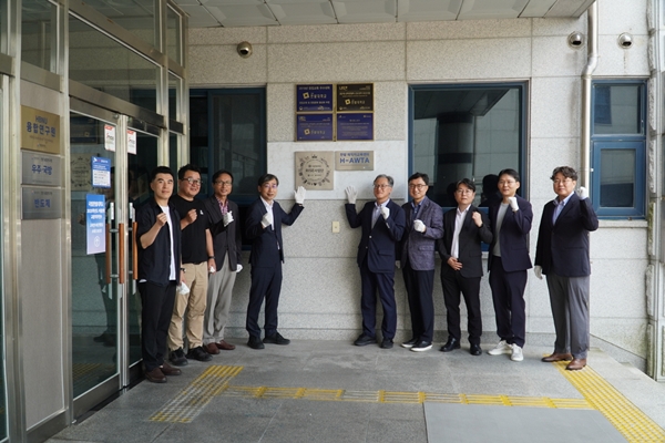 국립한밭대학교 RISE 사업단 및 한밭 재직자교육센터 현판식