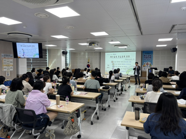 특수교육 지원인력 393명 대상 전문성 신장 강화 연수 운영 모습