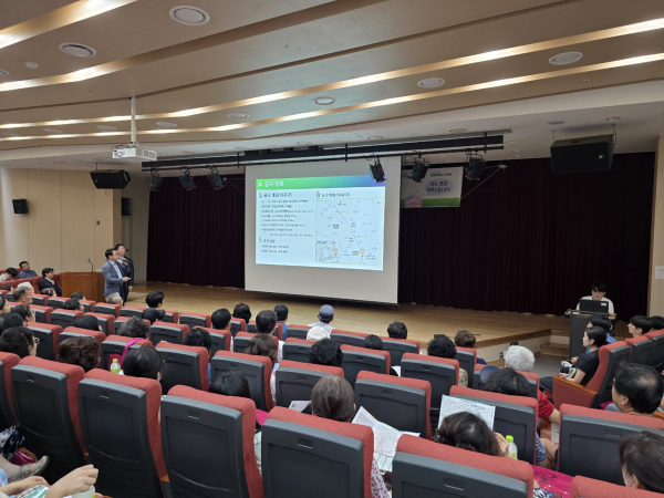 대전시, 트램 13·14공구 주민설명회