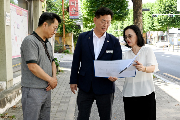 야구장 가는 길'(대종로 405 일원) 현장 점검 모습