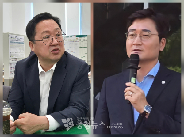 (왼쪽부터) 이장우 대전시장, 장철민 민주당 의원