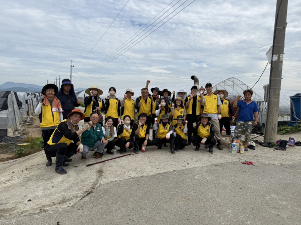 수해 피해 농가 대상 봉사활동