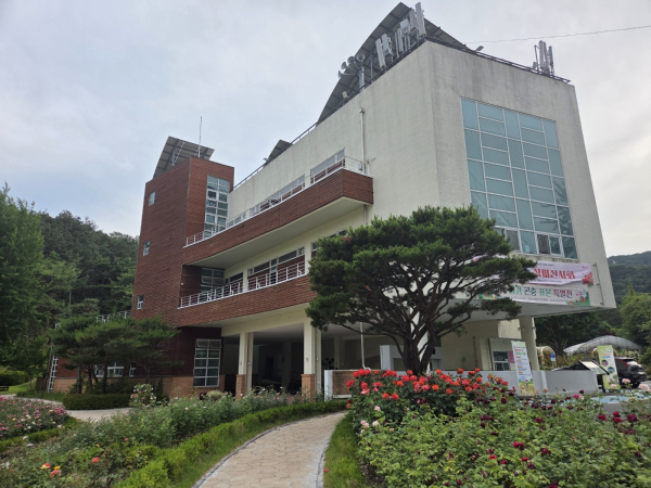 대청호자연생태관 전경