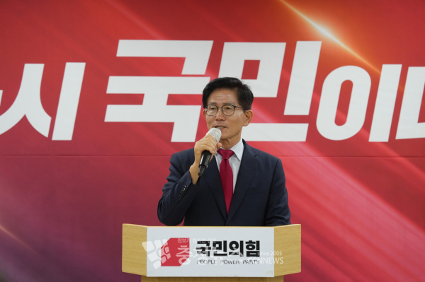 김문수 국민의힘 당대표 후보가 4일 대전시당에서 당원간담회