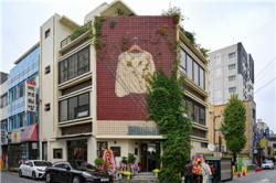 이번 중구미술축제에 참여하는 정영복 미술공간. 지난 2024년 개관했다.