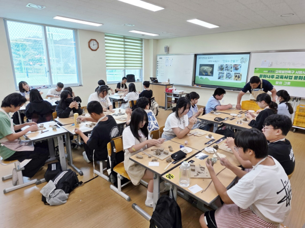 청청바톤 (왕의 그릇)