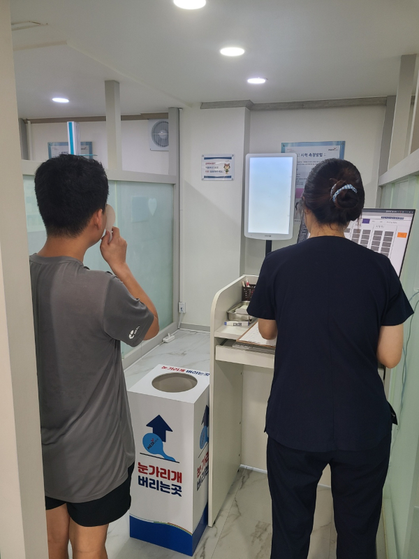 사회공헌 건강검진 진행 모습