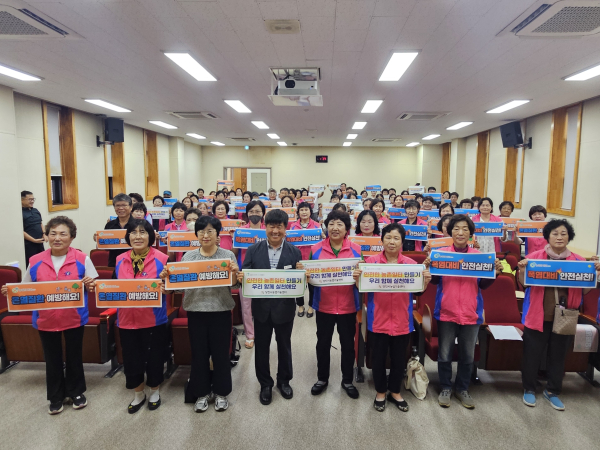 농업인 온열질환 예방 캠페인 진행 단체사진