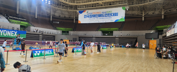 제1회 화성사징배 겸