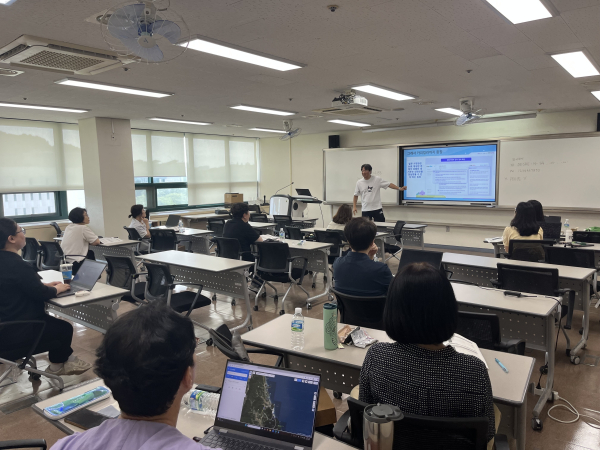 AI디지털교육 과학교사 직무연수 운영 모습