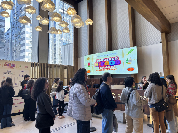 ‘K-푸드 유니버스 브라질’ 입장 대기 모습