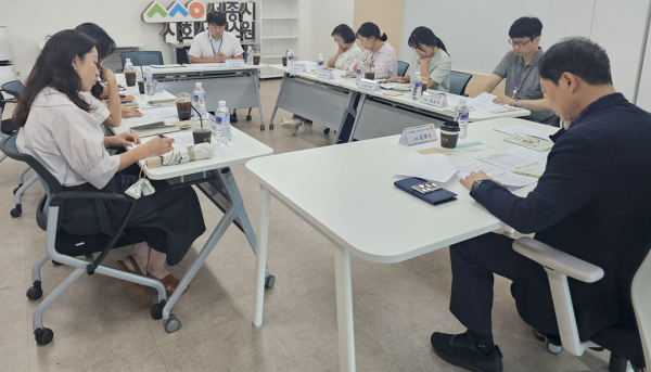 유관기관 간담회 개최 모습