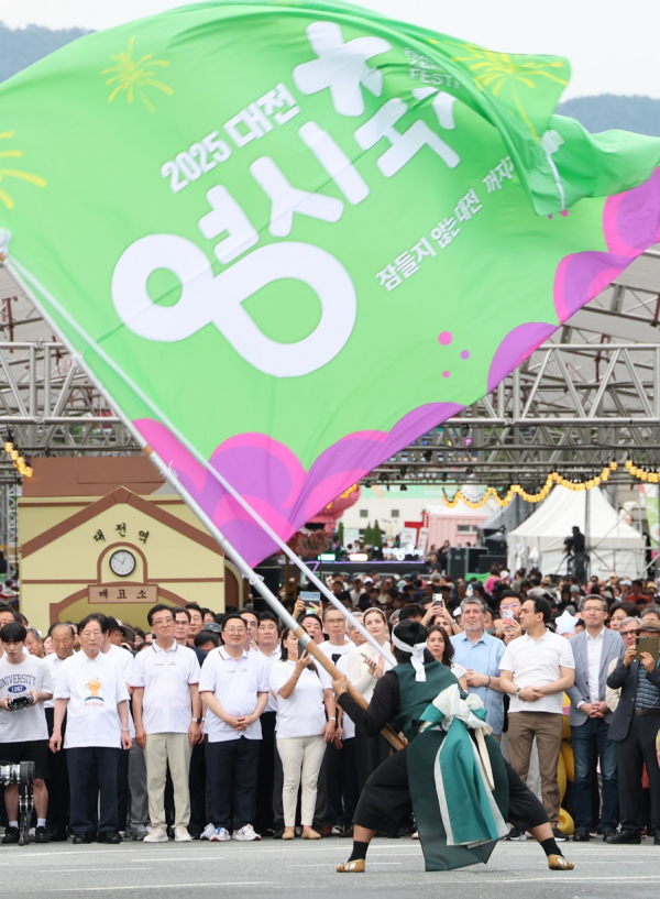 2025 대전 0시 축제 개막식 모습