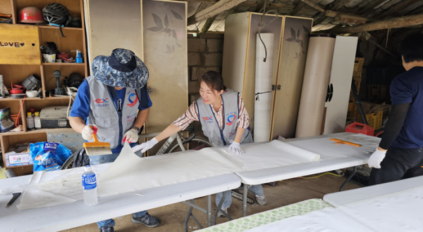 사랑의 집수리 봉사활동 사진