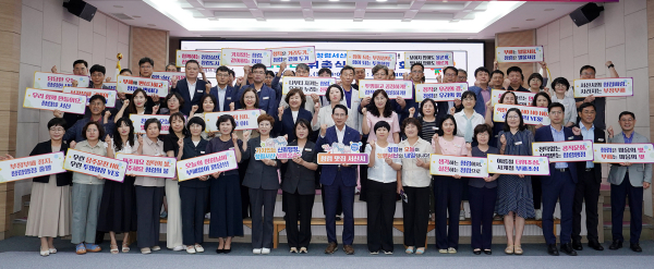 지난 11일 시청 대회의실에서 열린 청렴 리더 위촉식 모습
