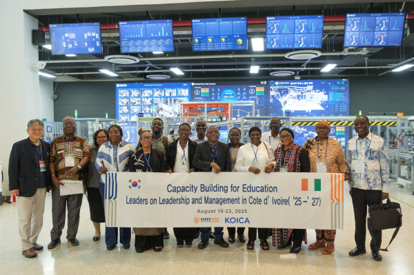 코트디부아르 직업기술교육훈련부 연수생 14명이 한국기술교육대학교 다담미래학습관을 견학했다.