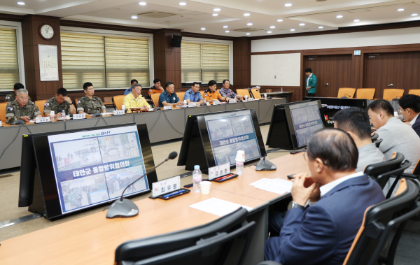 지난 12일 군청 중회의실에서 열린 ‘2025년 3분기 통합방위협의회’ 모습.