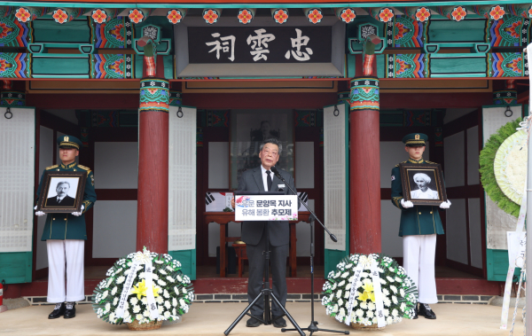 지난 13일 남면 몽산리 우운 문양목 선생 생가에서 진행된 추모제 모습.
