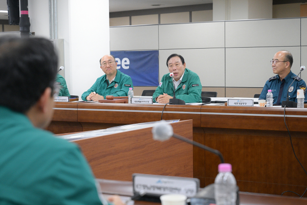 통합방위협위회 정기회의 진행 모습