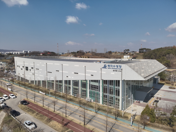 배미수영장 전경