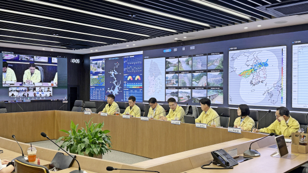 14일, 여름철 폭염에 따른 녹조 확산 가능성에 대비해 점검 회의 진행 모습