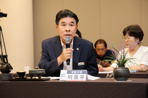 이응우 계룡시장