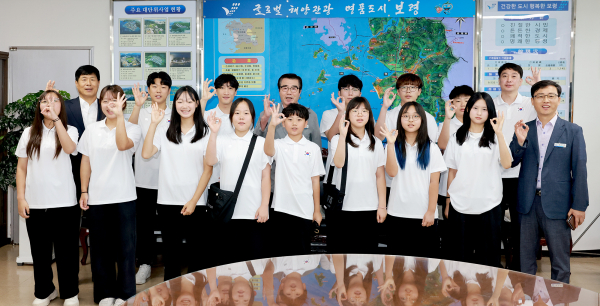 청소년 스포츠 교류단 단체사진