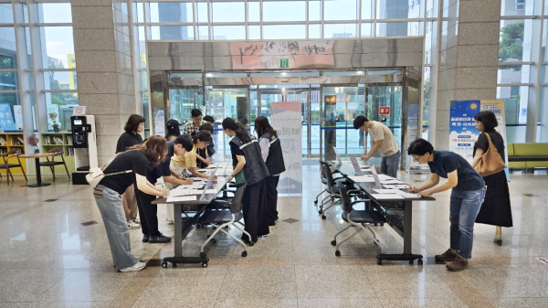 대전 서구 을지훈련 비상소집 응소 장면