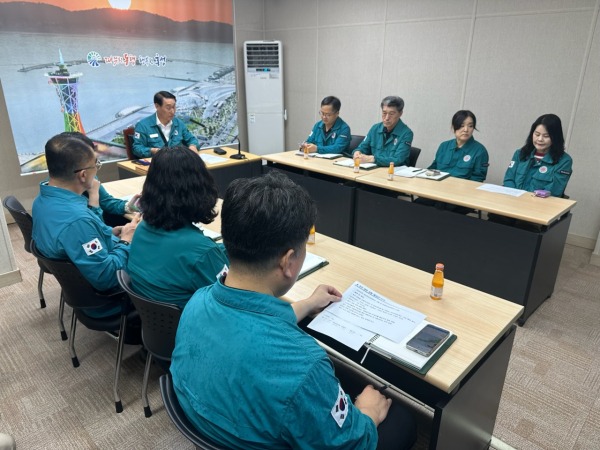 호우 비상 소집 회의 진행 모습