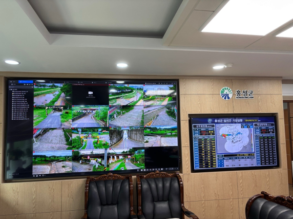 재난상황 CCTV 모습