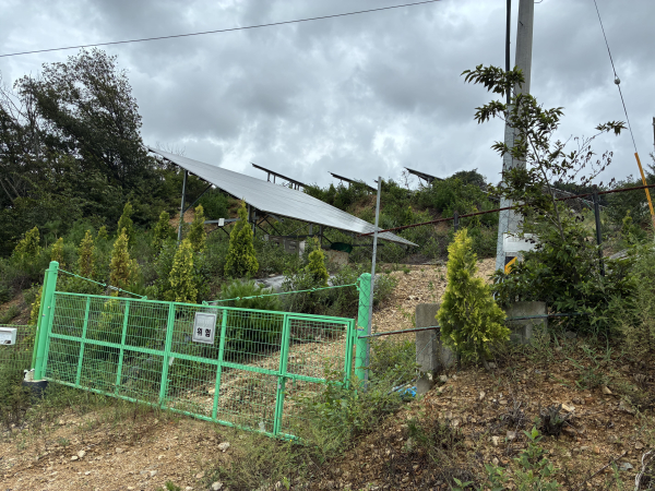 태양광 발전시설 점검
