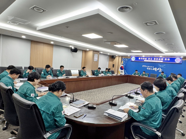 2025년 을지연습 전시현안과제 토의 개최 모습