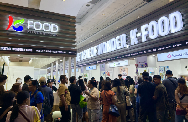 2025 마닐라 식품박람회(WOFEX) 한국관 전경