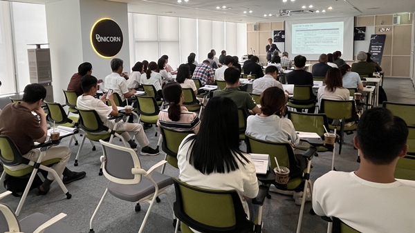 특구재단 첨단기술기업 제도 설명회