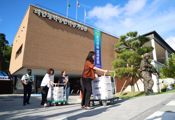 지난 19일 태안동학농민혁명기념관에서 진행된 을지연습 실제훈련 모습.
