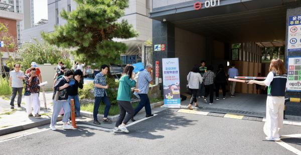 ‘2025년 을지연습 연계 공습대비 민방위 훈련’ 진행 모습