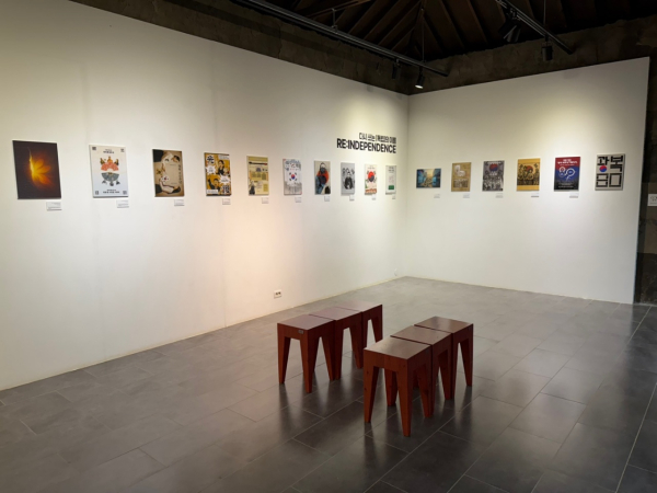 광복 80주년 특별전