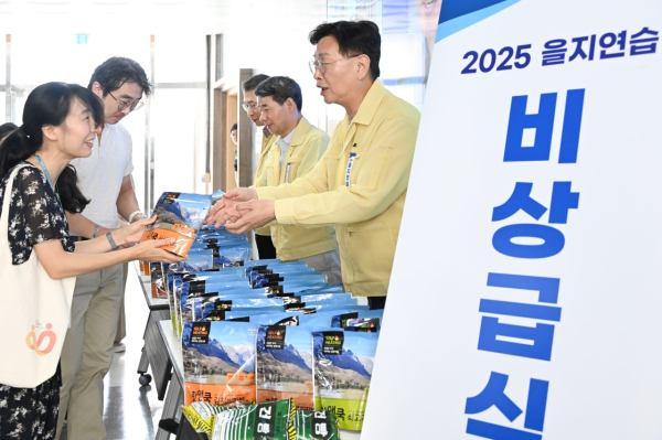 전시 을지연습 비상급식 체험 모습