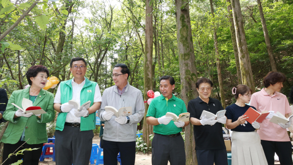 20일, 상소동 산림욕장에서 ‘숲속의 문고’ 행사 모습