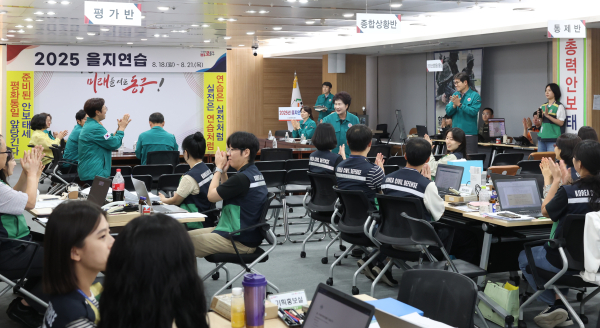 대전 동구의회, 을지훈련 근무자 격려 방문 모습