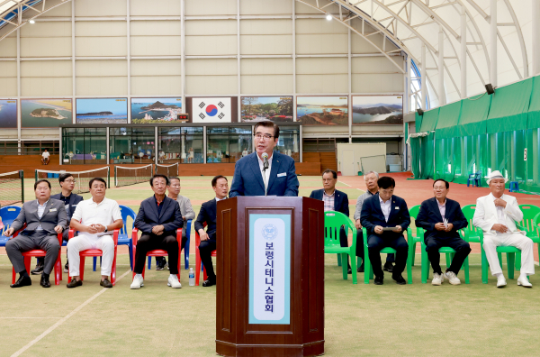 제25회 만세보령머드배 전국 동호인 테니스 대회 개최(김동일 시장 축사)