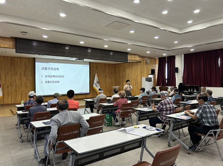 ‘찾아가는 고령운전자 교육’ 실시 모습