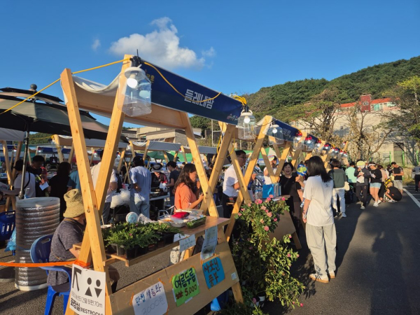 정미로운 촌캉스 운영 모습