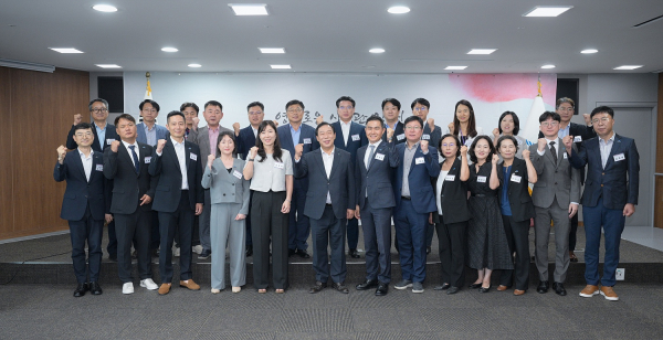 ‘가족과 함께하는 사무관 임용식’ 단체사진