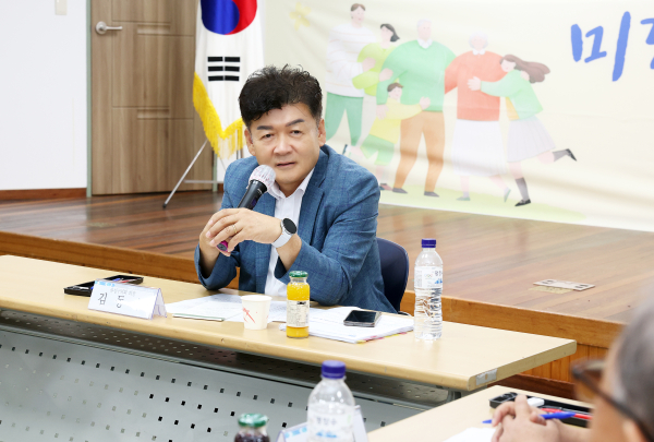 유성구의회 김동수 의장