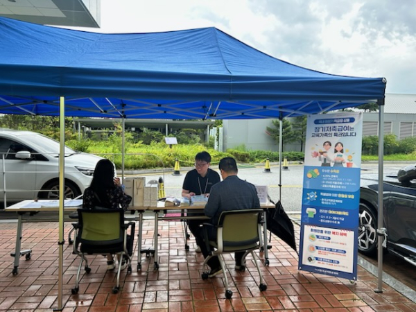 세종시교육청, 교직원공제회와 함께하는 커피차 행사 개최